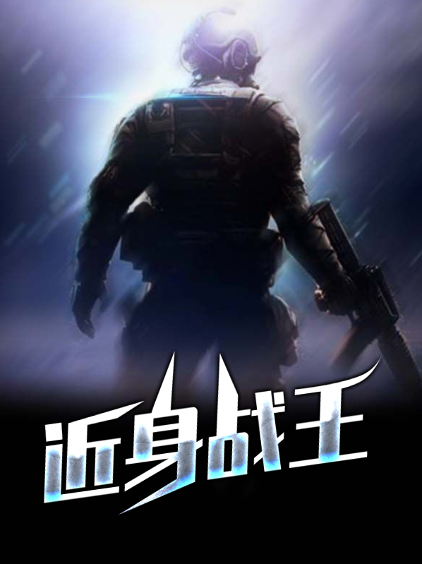 林凡苏晴