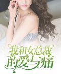 陈岚卓越