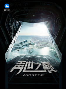 左飞林可儿