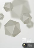 灵界云之剑