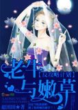 最强中医