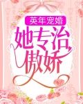 沈笑韩策