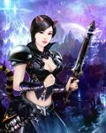 大师兄他人美如画