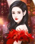 漂亮的女配下载