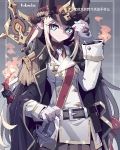 变成龙作文