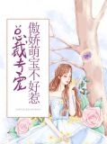 女主角叫什么